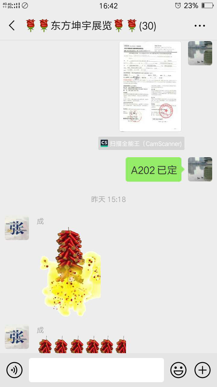 wlc4z_3733/ueditor_img/1551086188.png 图片10.png