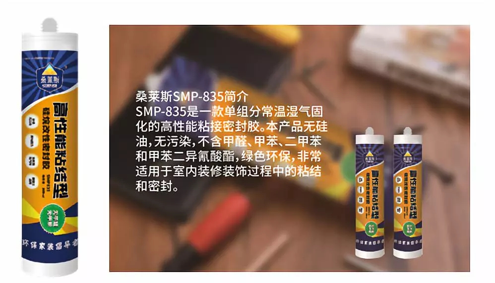 wzx6x_3680/ueditor_img/1576467148.jpg
