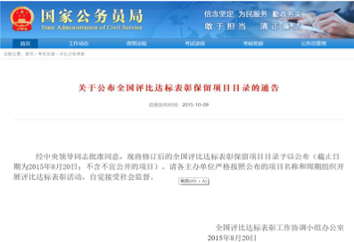 /ueditor_img/1585704623.png image.png