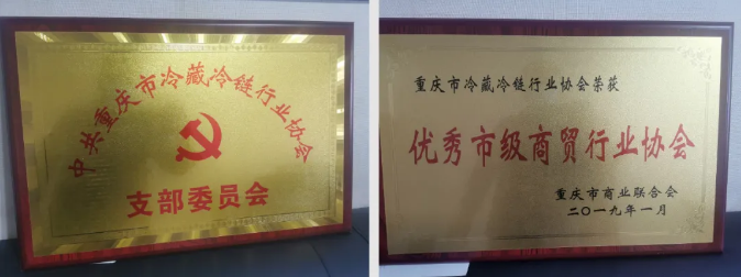 /ueditor_img/1591592705.png