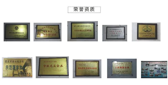 /ueditor_img/1591594140.jpg