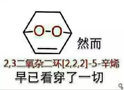 ntJpsTd96yOTH9nwV0k_l301gMT-qkY2QoY0pErg_r6bAQAAKgEAAEpQ.jpg