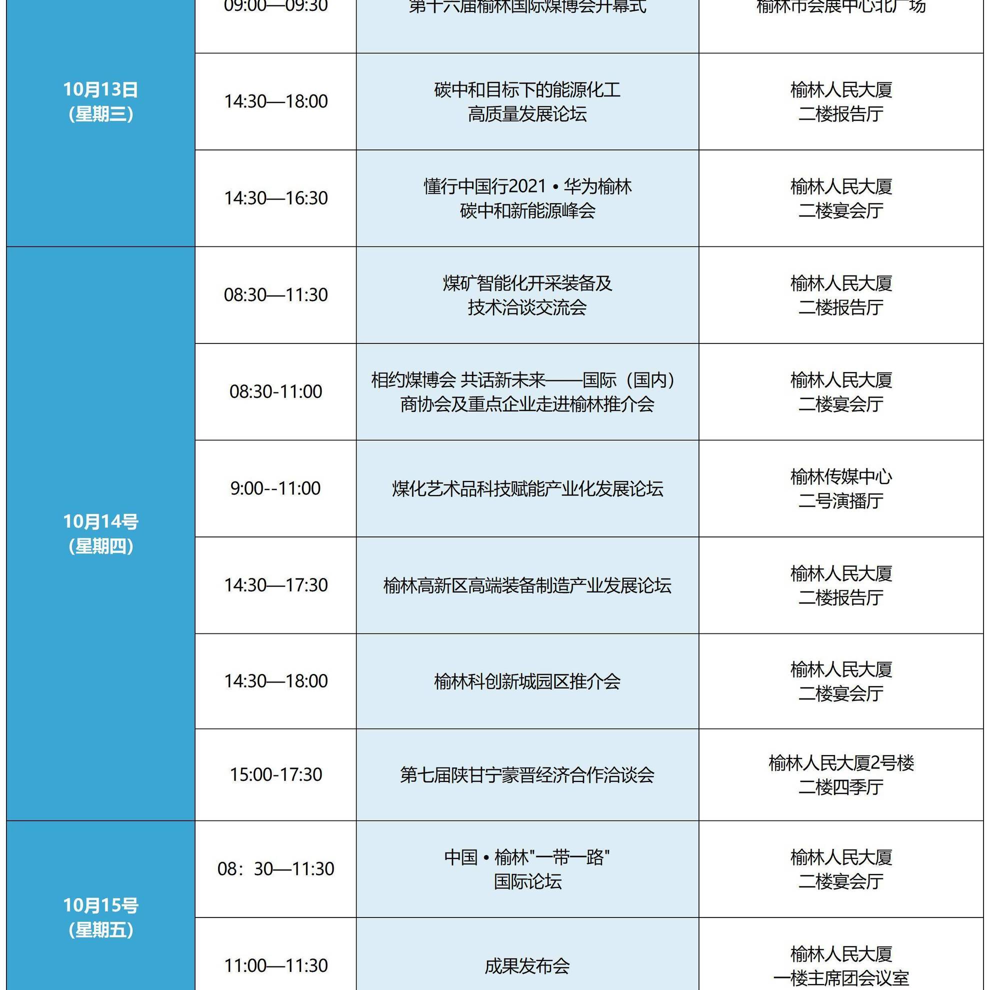 工作簿3.jpg