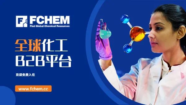 fchem1.jpg