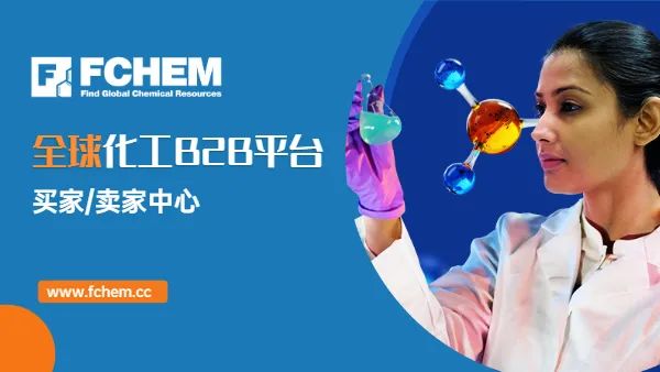fchem2.jpg