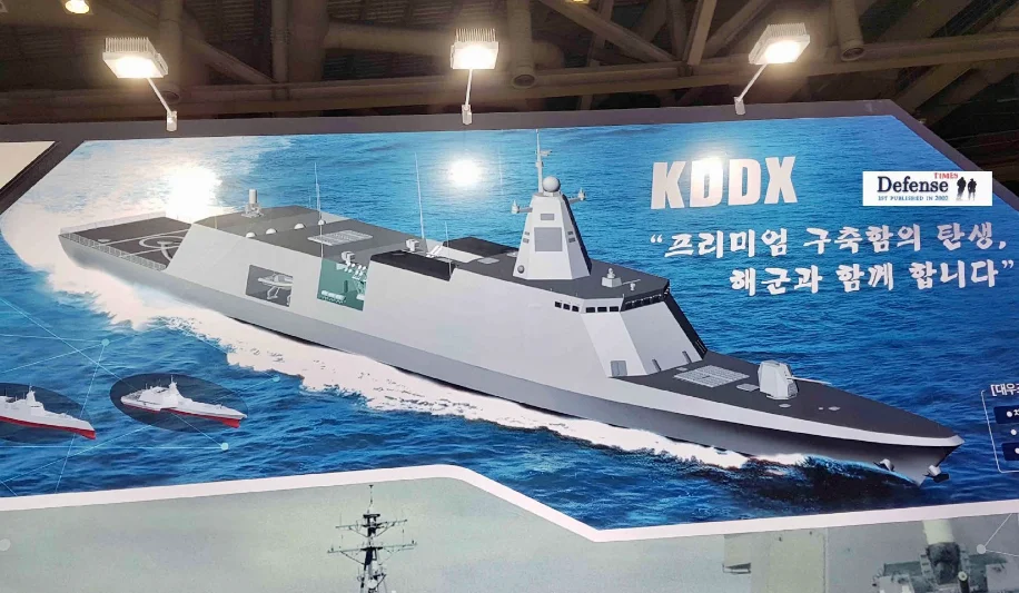 吨位小火力强 韩国推动下一代导弹驱逐舰计划