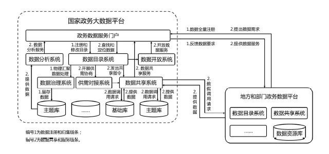 微信圖片_20221101093318.jpg