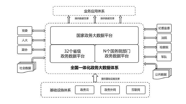 微信圖片_20221101093439.jpg