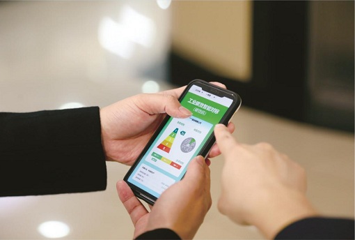 国网浙江电力获“保尔森可持续发展奖” 国网浙江电力获“保尔森可持续发展奖”