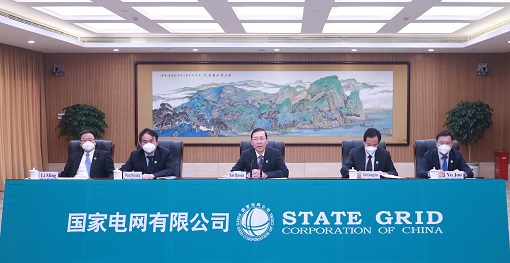 推动高水平能源电力合作 服务高质量共建一带一路 推动高水平能源电力合作 服务高质量共建一带一路