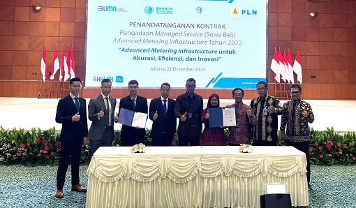 推动高水平能源电力合作 服务高质量共建一带一路 推动高水平能源电力合作 服务高质量共建一带一路