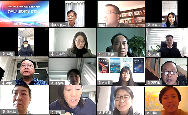 微信圖片_20221226115832.png