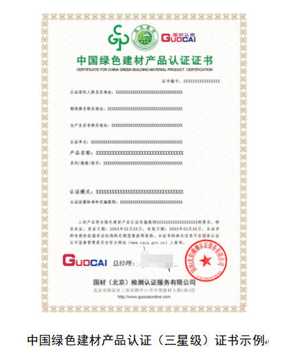 微信圖片_20230111164705.png