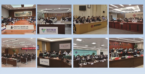 加快建设世界一流企业当先锋<p>为中国式现代化赋动能作贡献