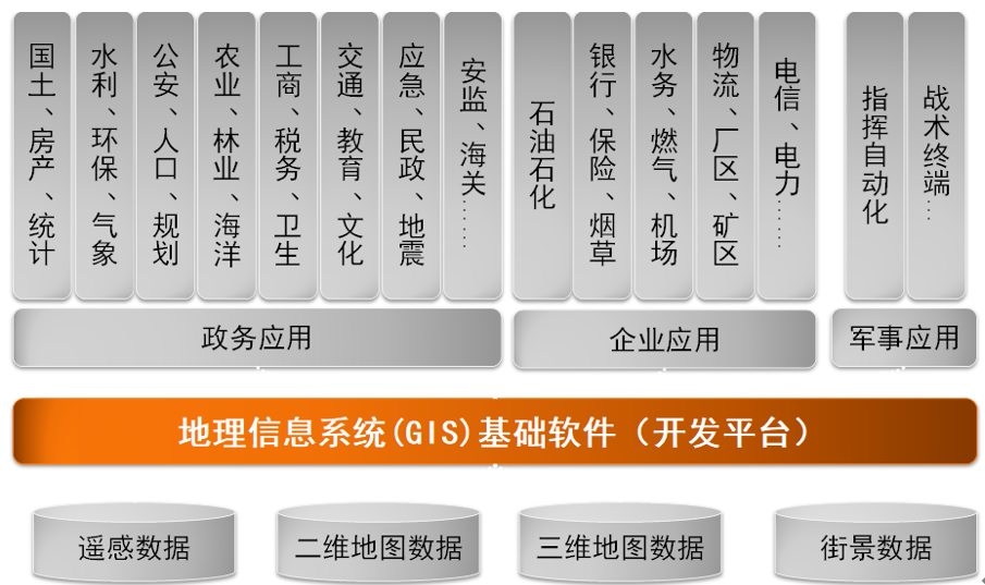 /ueditor_img/1678934788.png