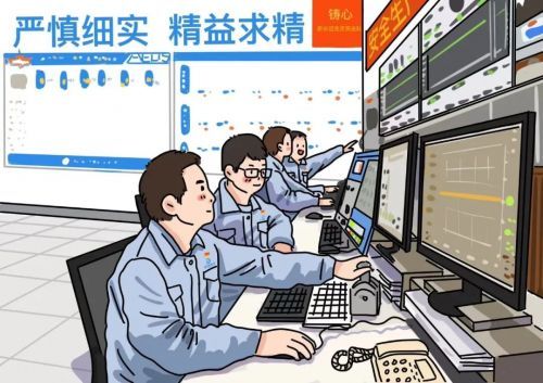 微信圖片_20230615110342