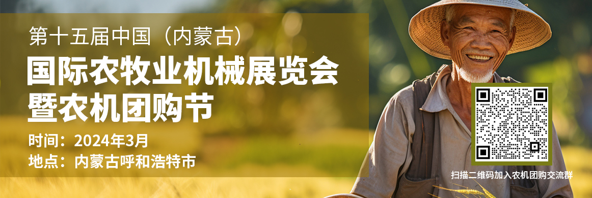 微信图片_20230920171417.jpg