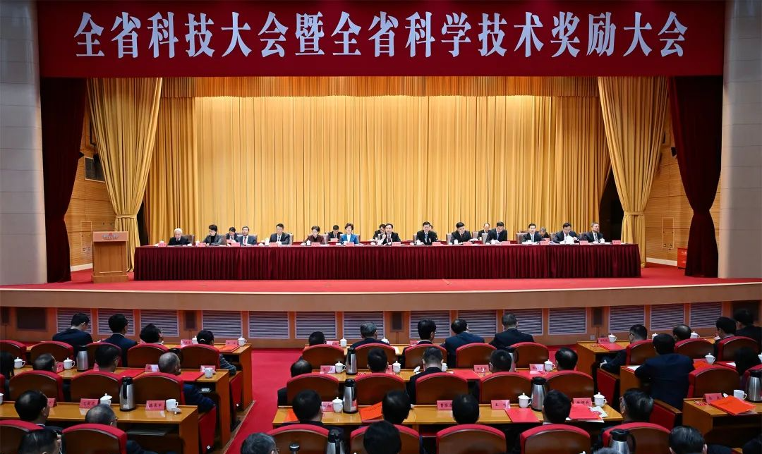 微信图片_20241120174607.png