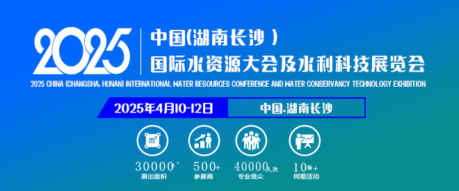 湖南长沙.jpg