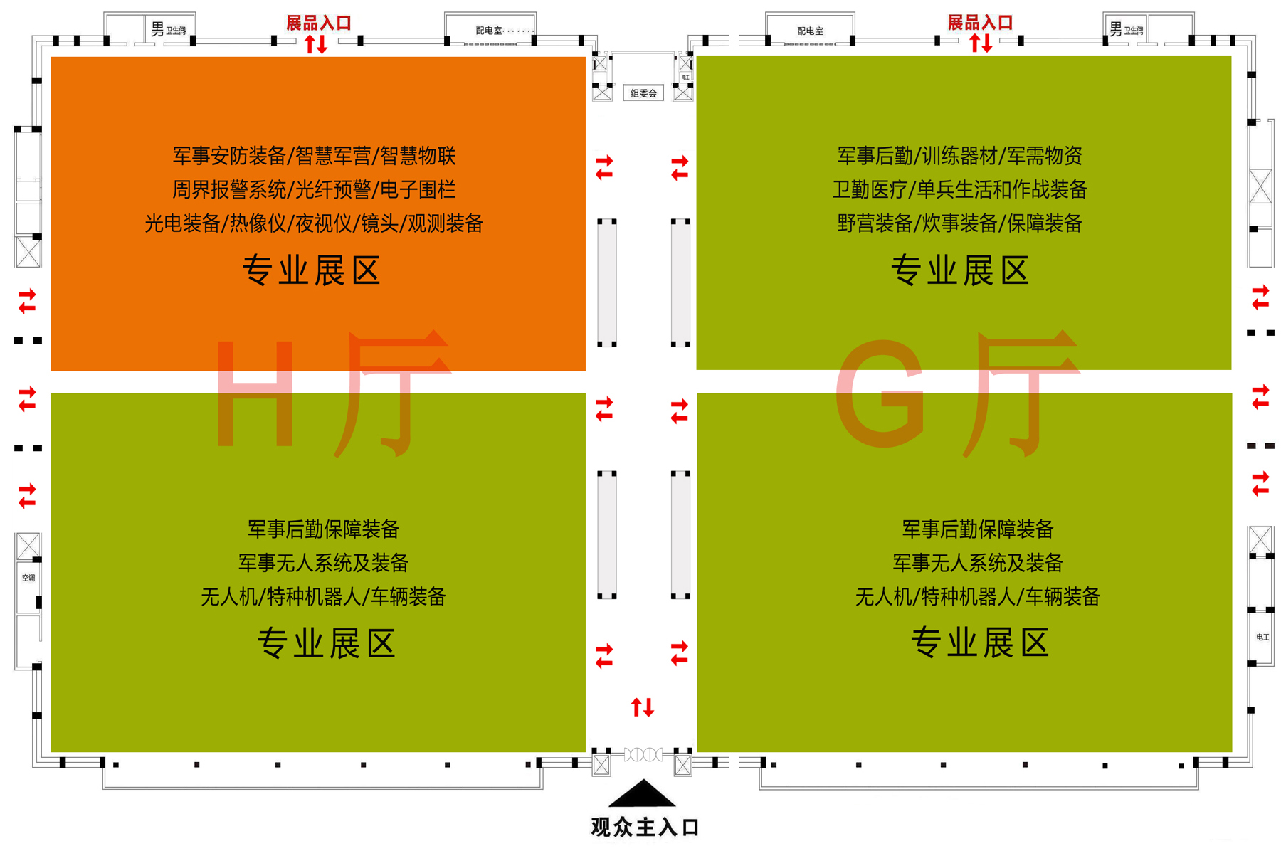 ueditor_img/1727404298.jpg