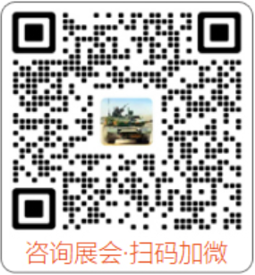 QQ20240925-085916.png