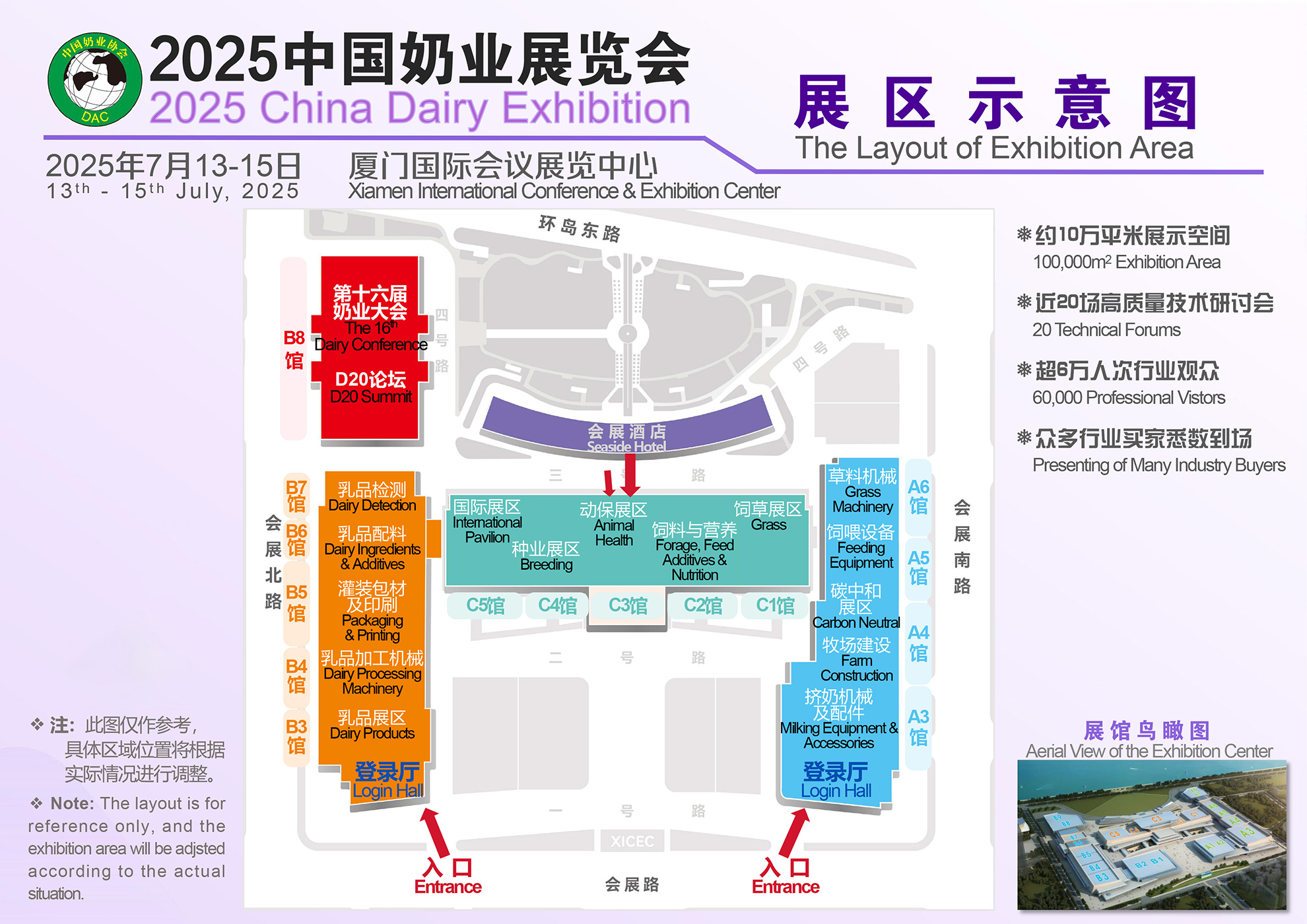 微信图片_20250116112254 拷贝 2.jpg