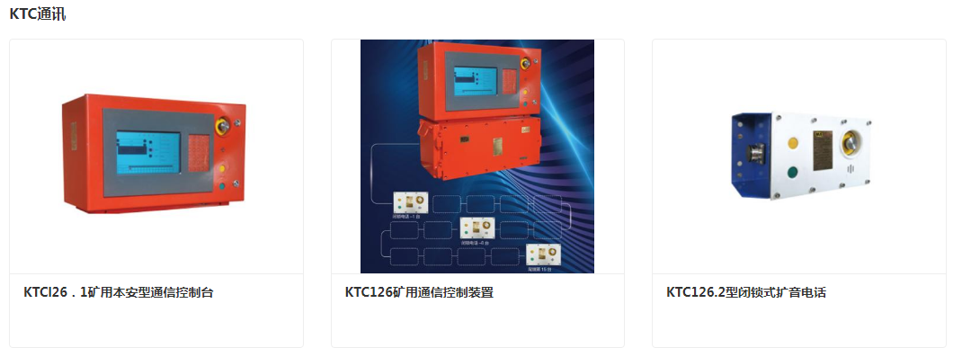 微信图片_20250317160811.png