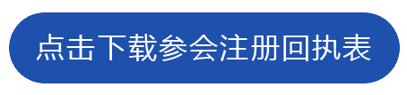 QQ截图20171226152956副本.jpg