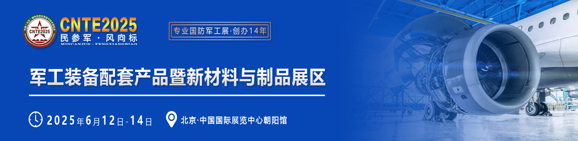 展区.jpg