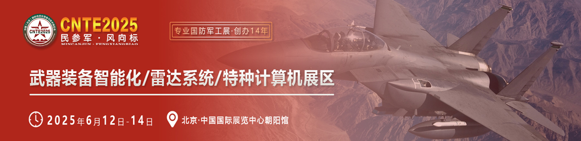 展区.jpg