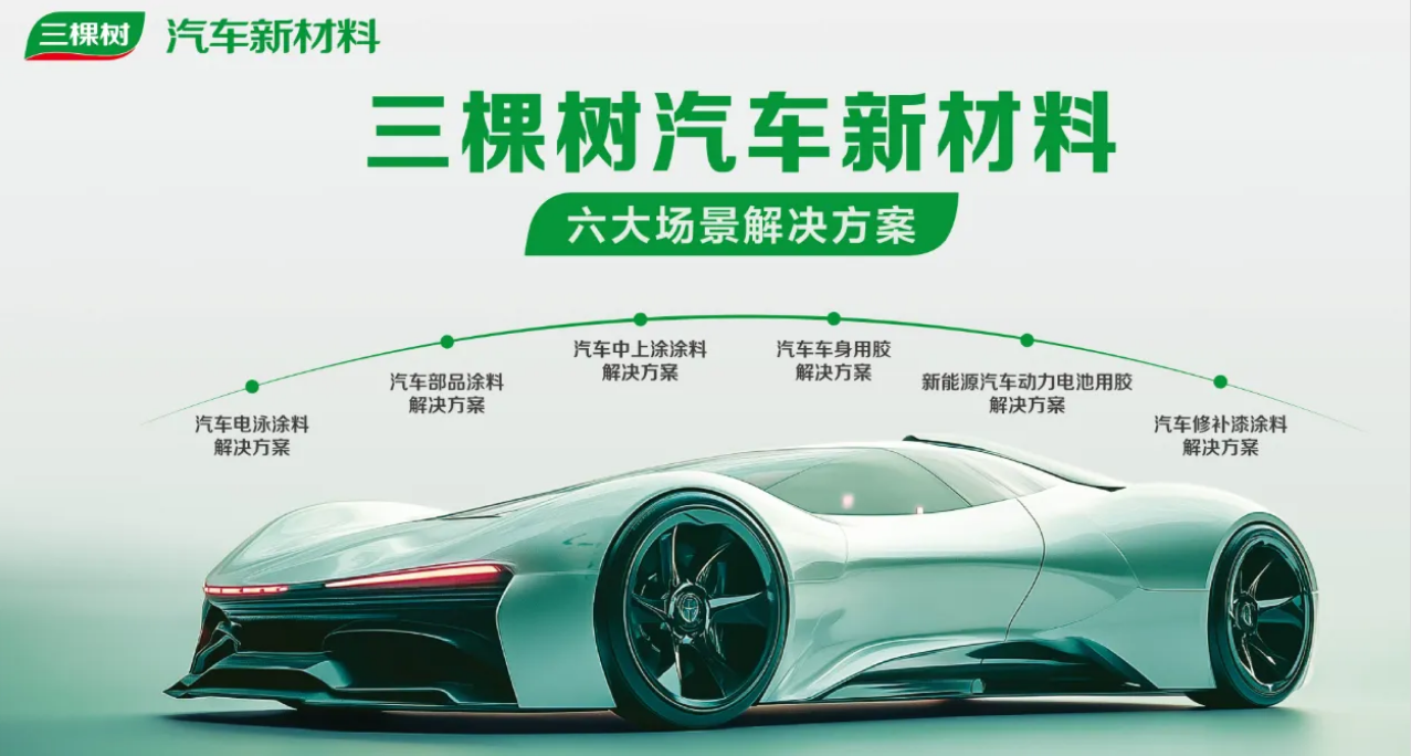 屏幕截图 2025-04-08 090806.png
