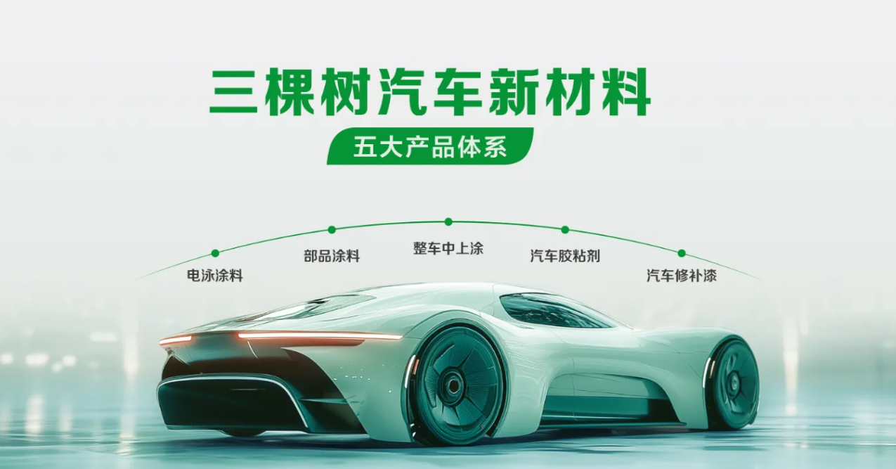 屏幕截图 2025-04-08 091914.png