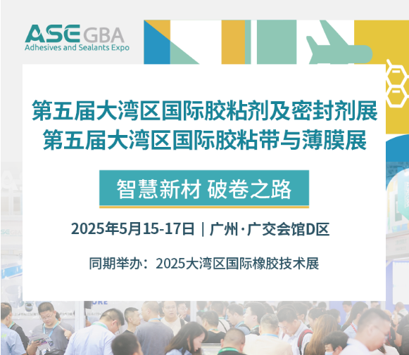 ueditor_img/1744336757.png 微信图片_20250411095909.png