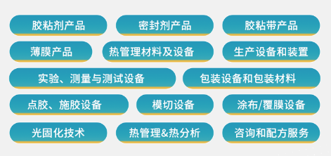 ueditor_img/1744336981.png 微信图片_20250411100252.png