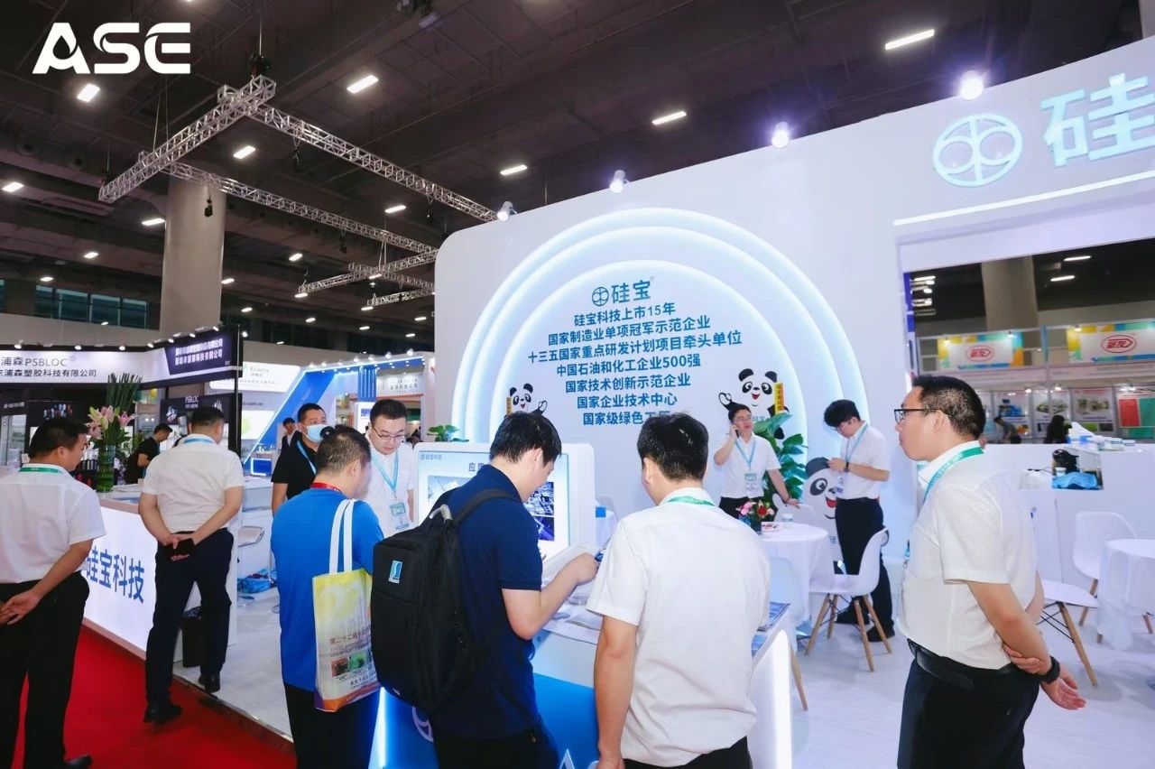 ueditor_img/1744337896.jpg 微信图片_20250411101643.jpg