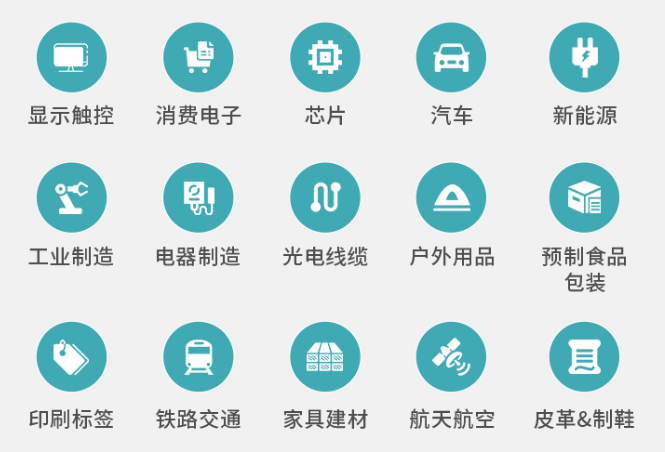 ueditor_img/1744337995.png 微信图片_20250411101950.png