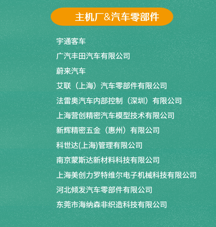 微信图片_20250411105040.png