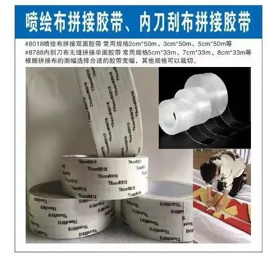 聚京1.webp.png