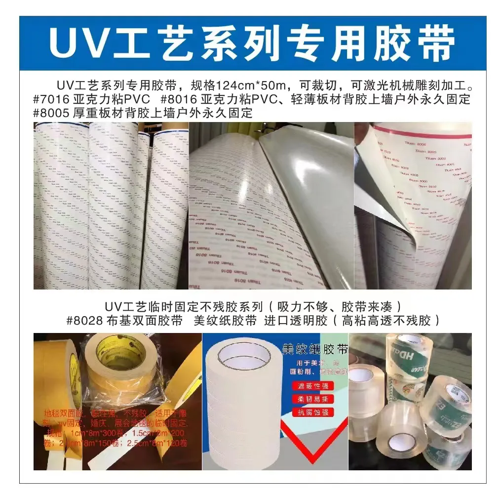 ueditor_img/1726218903.png