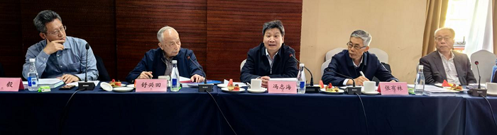 EM截图_202542295941.png