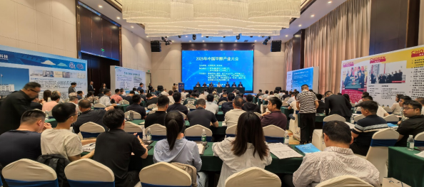 QQ20250423-164915.png