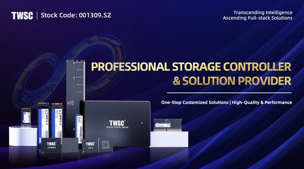 德明利携全场景存储产品矩阵及解决方案亮相COMPUTEX 2025
