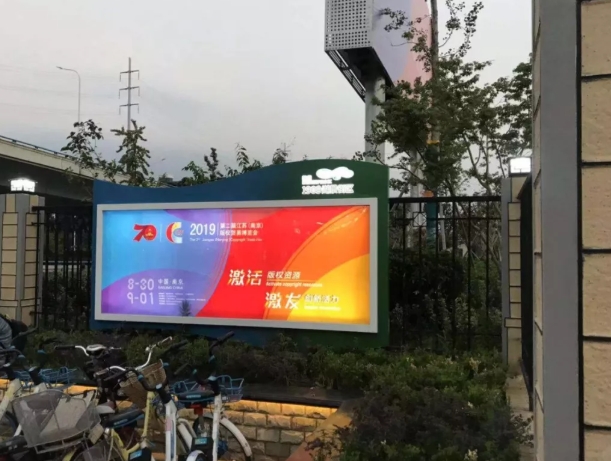 微信截图_20250613111255.png