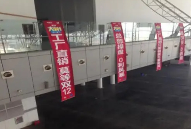 微信截图_20250613111330.png