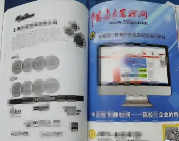 微信截图_20250613111346.png
