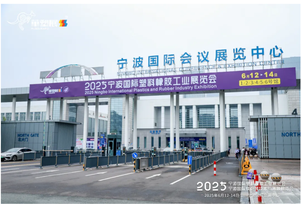ueditor_img/1750151624.png