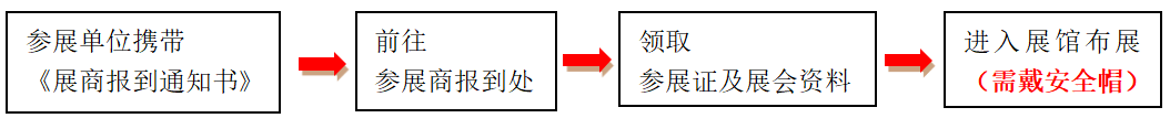 ueditor_img/1750294526.png