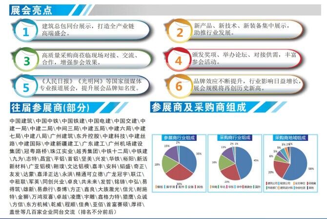QQ圖片20240516175331.jpg