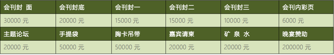 ueditor_img/1726299273.png