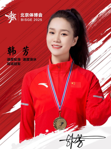 ueditor_img/1750841993.png